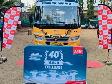 CSR Initiative 3