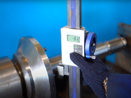 Inspection Process