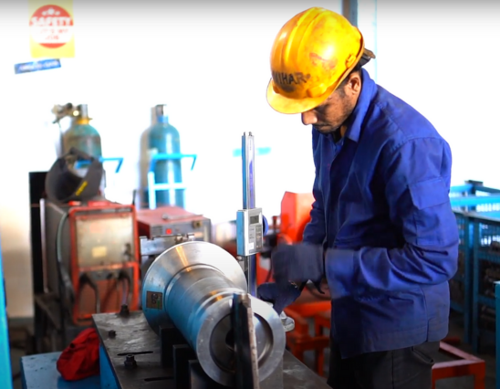 Inspection Process