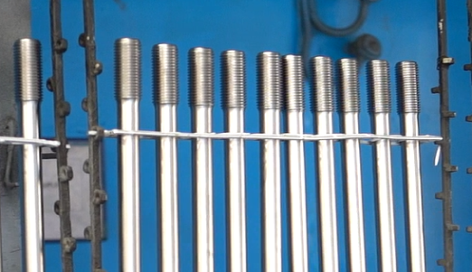 Heat Treatment Process